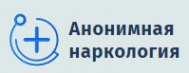 Логотип компании Анонимная наркология в Искитиме