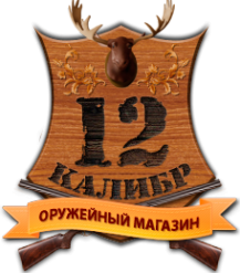 Логотип компании 12 калибр