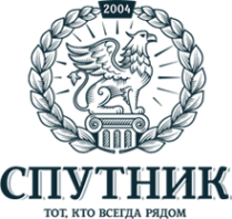 Логотип компании СПУТНИК